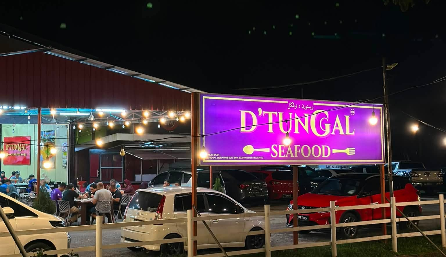 D'TUNGGAL SEAFOOD Banner